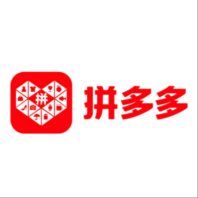  西华拼多多云仓一件代发，拼多多电子面单快递仓储代发