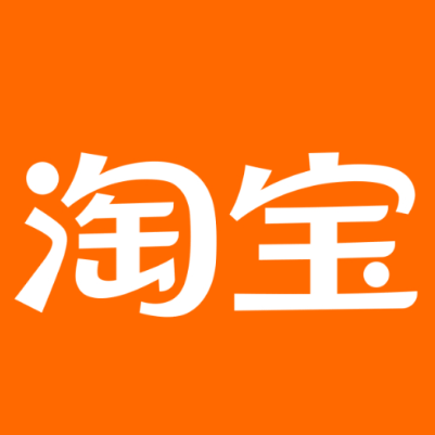 西华淘宝云仓一件代发，淘宝菜鸟电子面单快递仓储代发