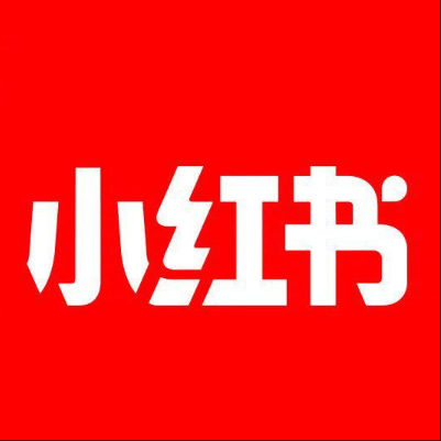 西华小红书云仓一件代发，小红书电子面单快递仓储代发